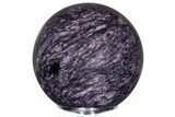 Large, Polished, Purple Charoite Sphere - Siberia #210572-1